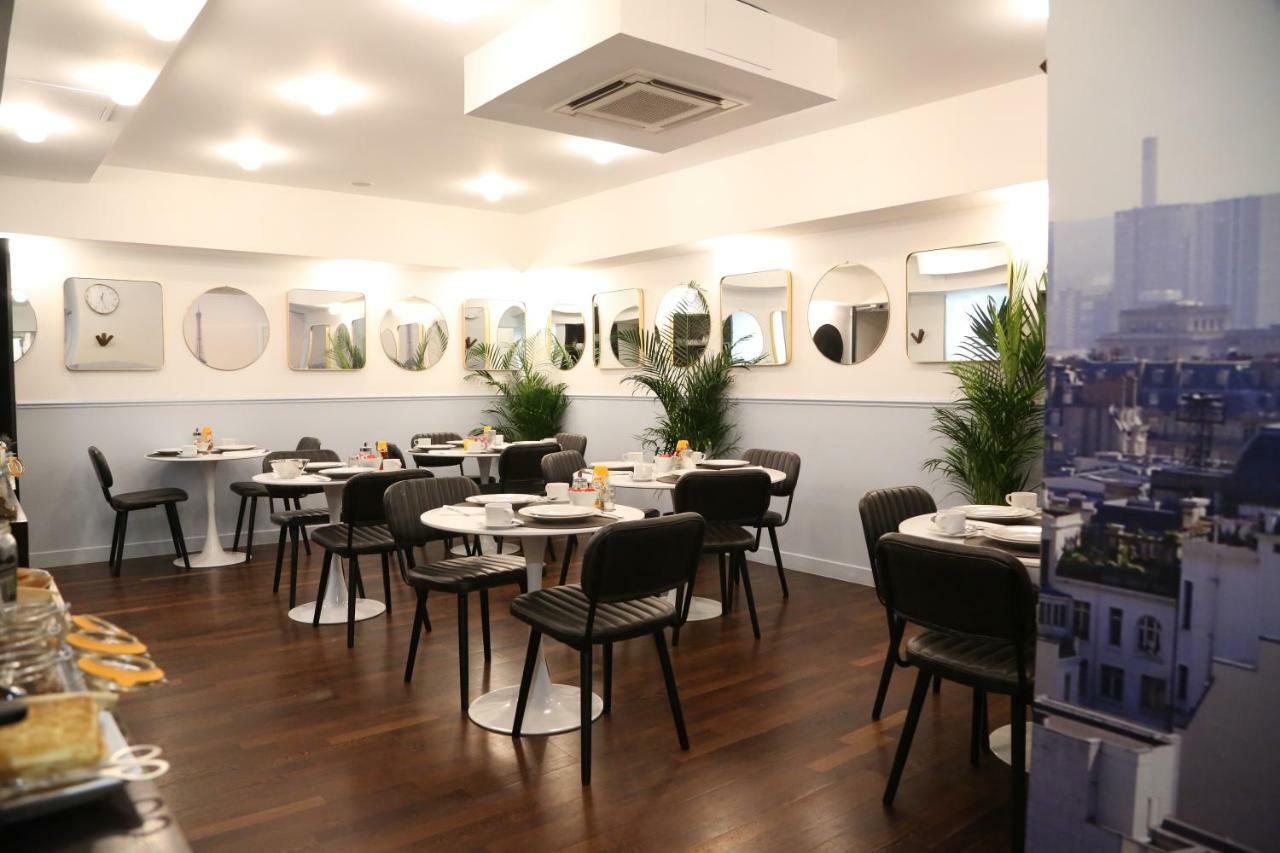 Stella Etoile Hotel París